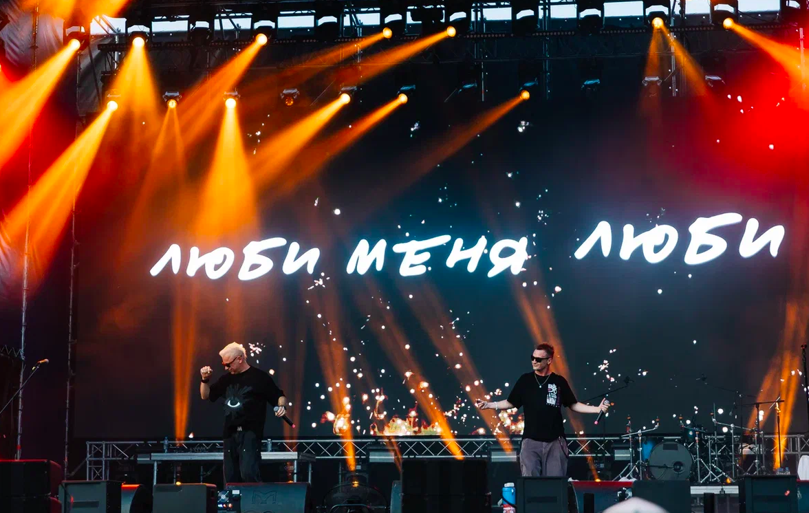 Фото Орали «Сигма-бой» и «А у реки». Опубликованы яркие моменты Черника Music Fest в Новосибирске 41